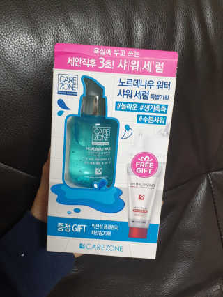 soo님이 올린 리뷰 사진 2