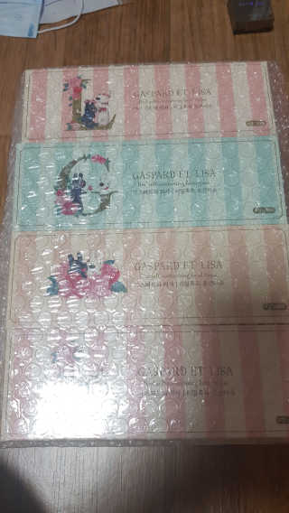 햇살아래님이 올린 리뷰 사진 1