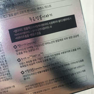 윤토마토님이 올린 리뷰 사진 4