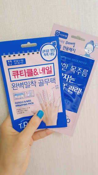 정예찬님이 올린 리뷰 사진 4