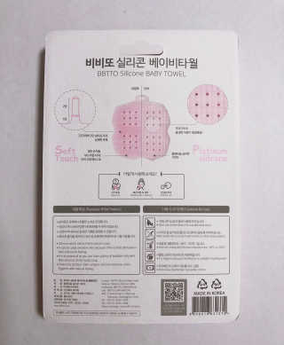 얌얌님이 올린 리뷰 사진 2