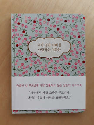 복복이님이 올린 리뷰 사진 1