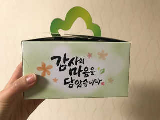 퉁퉁이님이 올린 리뷰 사진 2