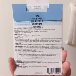 영이이님이 올린 리뷰 사진 2