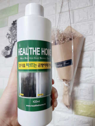 킴귤님이 올린 리뷰 사진 1