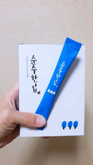 정가네님이 올린 리뷰 사진 1