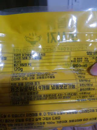 자리민님이 올린 리뷰 사진 2