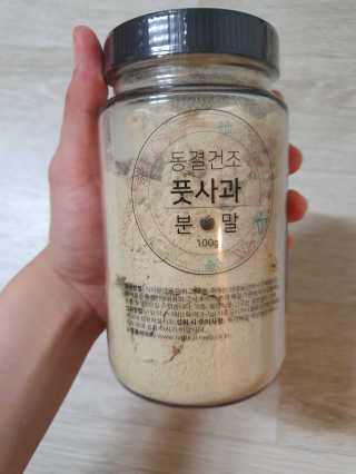 annnnna님이 올린 리뷰 사진 1