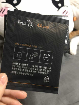 TRUS-T 트러스티44 TRUS-T 트러스티 44 다이어트 티백 — 4점을 준 리뷰어가 2019년 4월 올린 사용 사진