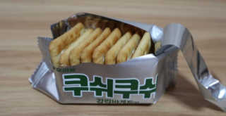 케키님이 올린 리뷰 사진 3