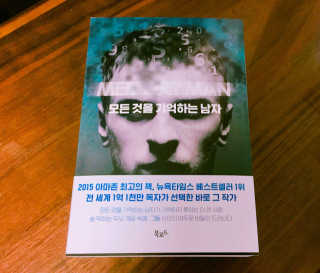 만두콩님이 올린 리뷰 사진 1