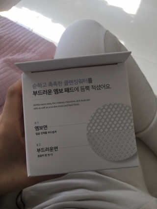 crewmin님이 올린 리뷰 사진 3
