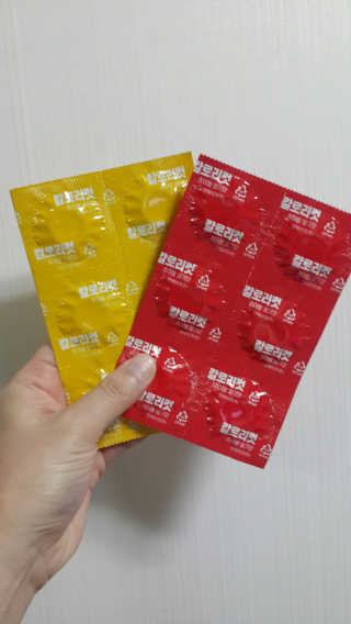 ro님이 올린 리뷰 사진 2