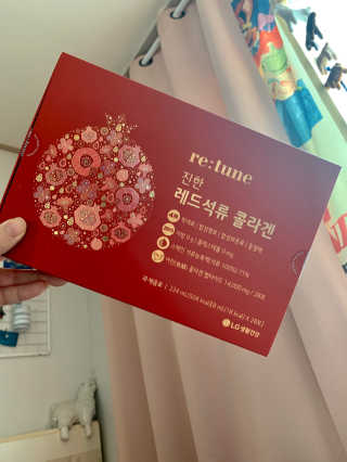 단비비비빕님이 올린 리뷰 사진 2