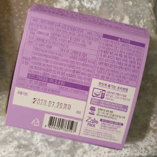 horim님이 올린 리뷰 사진 2