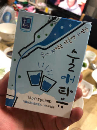 황캡틴님이 올린 리뷰 사진 3