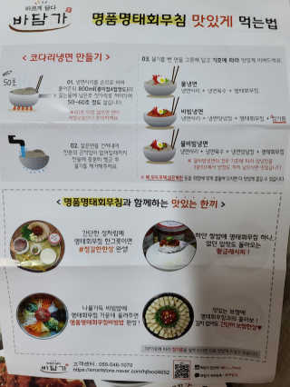 보리보리님이 올린 리뷰 사진 2
