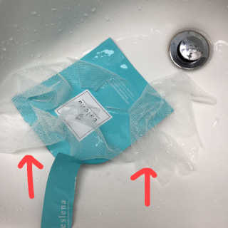 에슬레나 엑스트라 밸런싱 힐링 마스크 10장 — 4.83점을 준 리뷰어가 2018년 1월 올린 사용 사진