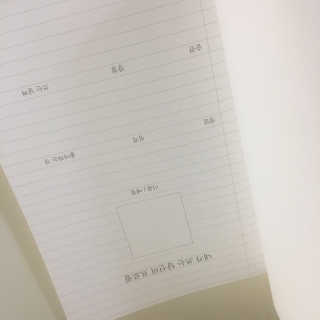 하님님이 올린 리뷰 사진 3