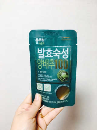 한정화님이 올린 리뷰 사진 2
