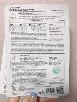 민댕댕이님이 올린 리뷰 사진 2