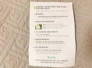 이대현님이 올린 리뷰 사진 3