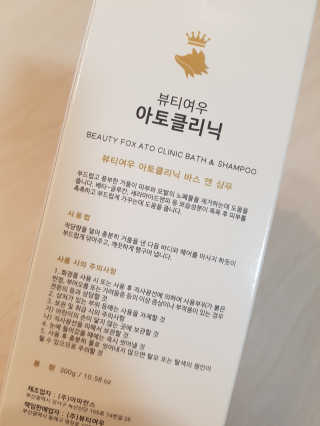 NeoKim님이 올린 리뷰 사진 3
