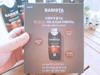 [바리스타룰스] 싱글오리진 코스타리카 6개입 — 4.5점을 준 리뷰어가 2019년 6월 올린 사용 사진