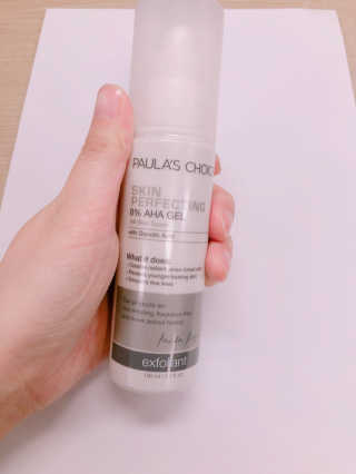 나요미님이 올린 리뷰 사진 2