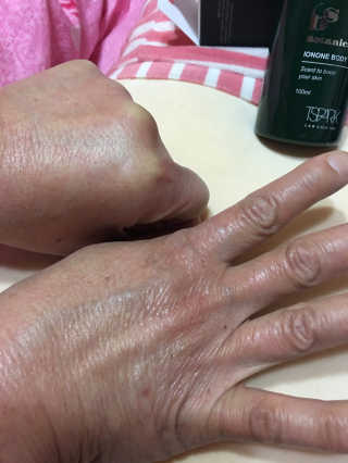 스카이킴님이 올린 리뷰 사진 1