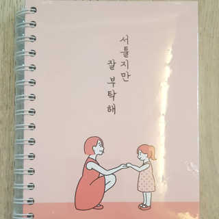ㅎㅎ님이 올린 리뷰 사진 1