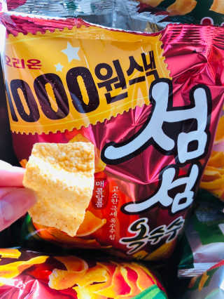 Lily님이 올린 리뷰 사진 3