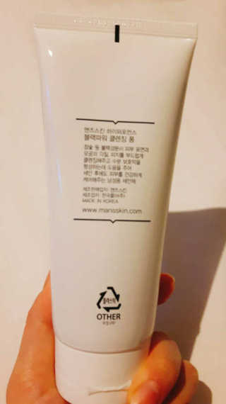 황주미님이 올린 리뷰 사진 2