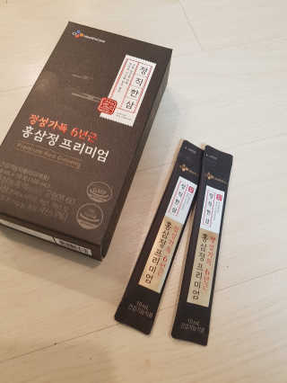 NeoKim님이 올린 리뷰 사진 3