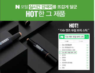 제이킴님이 올린 리뷰 사진 2