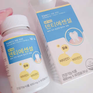 초해님이 올린 리뷰 사진 2