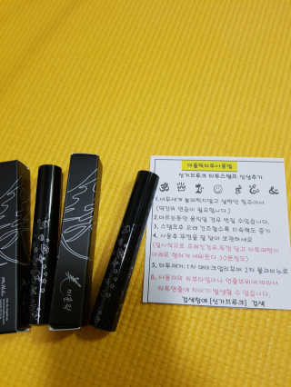 신가브루크 미홀릭 신가브루크 타투스탬프 미홀릭 2종 — 5점을 준 리뷰어가 2018년 7월 올린 사용 사진