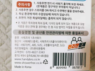 이대현님이 올린 리뷰 사진 2