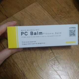 비스페라 멀티케어, PC밤 하나로 완벽보호! — 4.83점을 준 리뷰어가 2018년 1월 올린 사용 사진