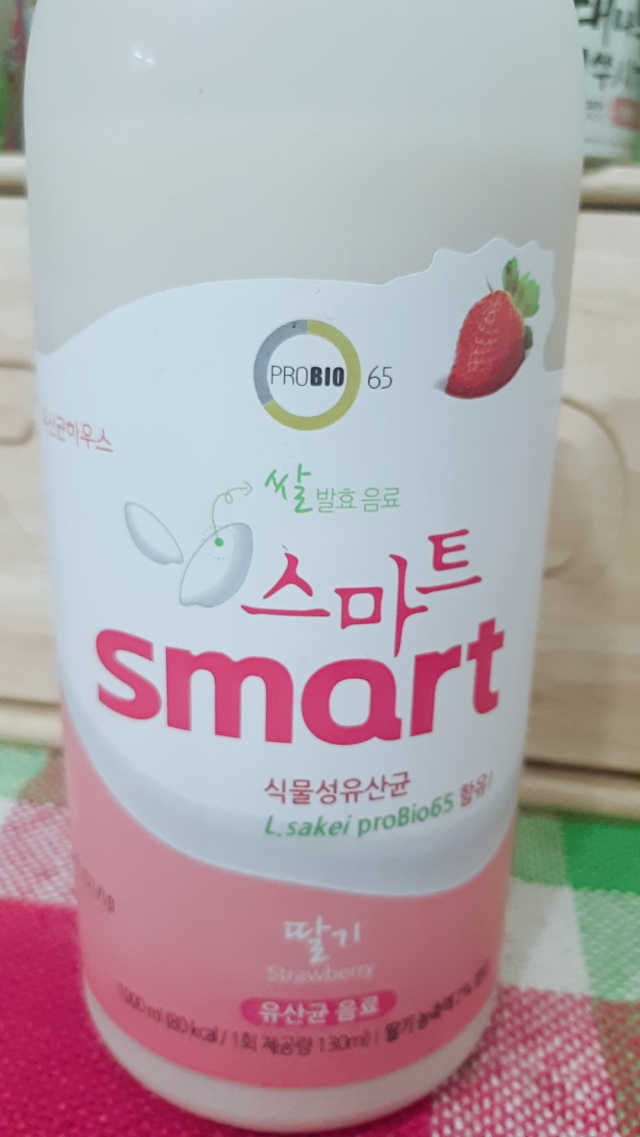 프로바이오65 스마트 딸기맛, 플레인 맛 2종 랜덤 리뷰 사진