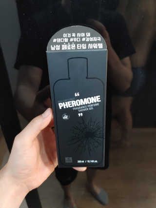 화이트님이 올린 리뷰 사진 3