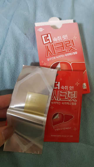 dynyny님이 올린 리뷰 사진 3