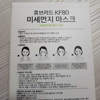 Lala님이 올린 리뷰 사진 2