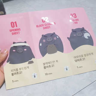 미팩토리 3단 돼지코팩 1box + 3단 흑돼지코팩 1box — 3점을 준 리뷰어가 2019년 8월 올린 사용 사진