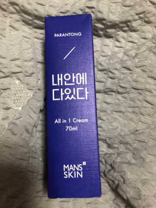 대콩이님이 올린 리뷰 사진 3