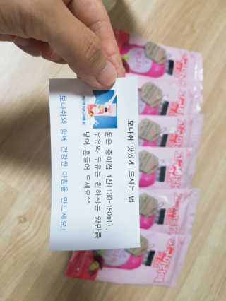 보나쉬슬림 고구마라떼 6pc+보틀 — 3점을 준 리뷰어가 2019년 7월 올린 사용 사진
