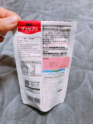 Jenny님이 올린 리뷰 사진 2