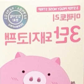 JuJin님이 올린 리뷰 사진 3