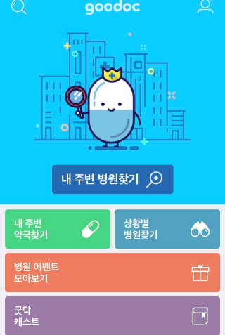 슬꾸님이 올린 리뷰 사진 1