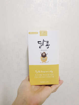 냠콩이님이 올린 리뷰 사진 1